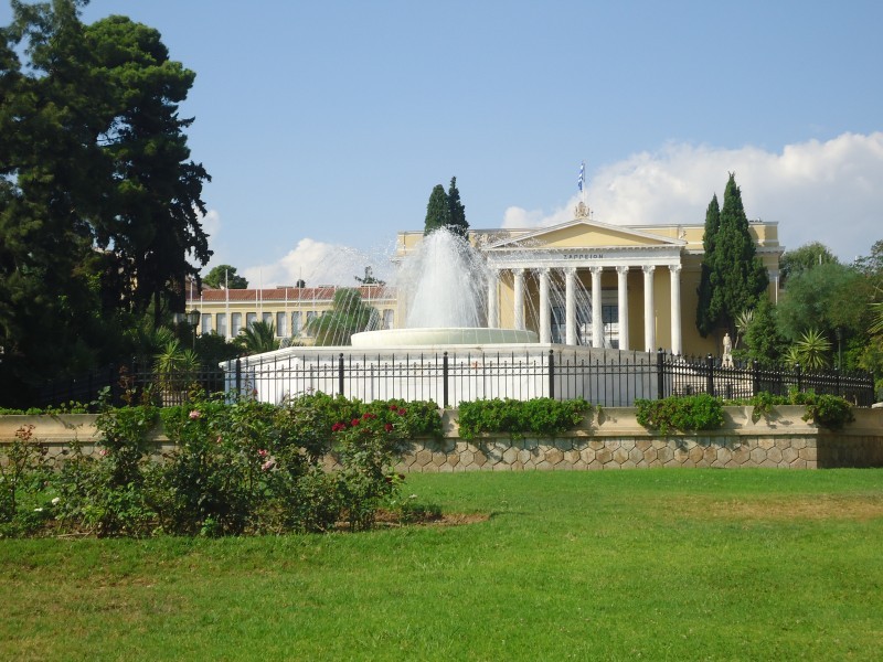 Zappeion Megaron