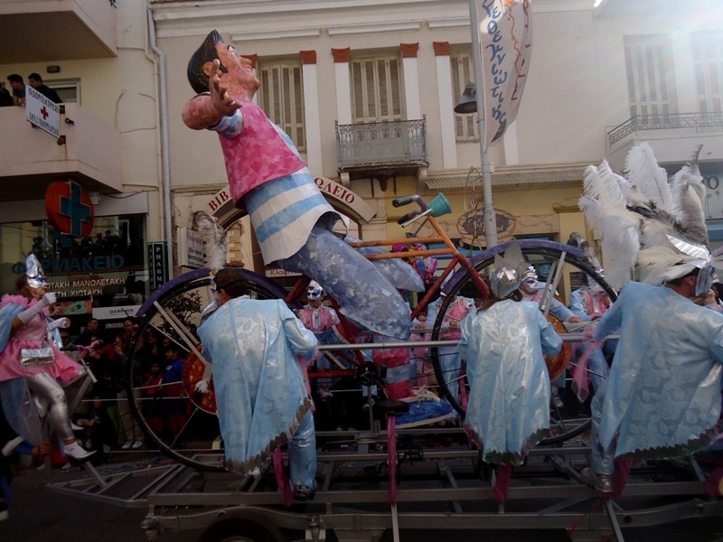 Carnaval na Grécia