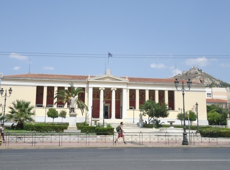 Universidade de Aténas