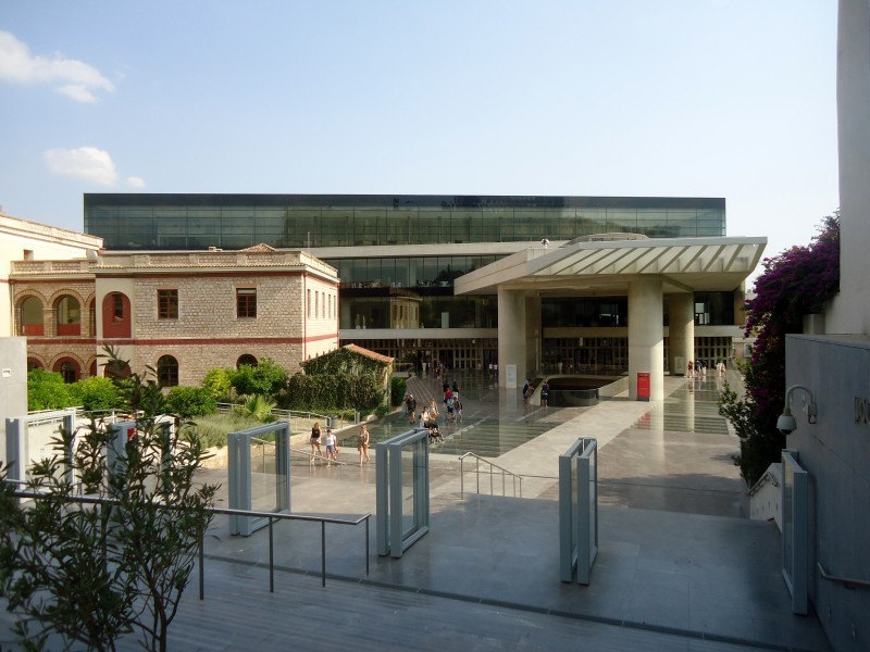 Museu da Acrópole